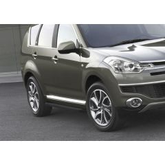 Marchepieds basic noir aluminium seuil avec Peugeot 4008 2012-2017, 2 pièces Marchepied avec ABE certificat, Matériel de Montage